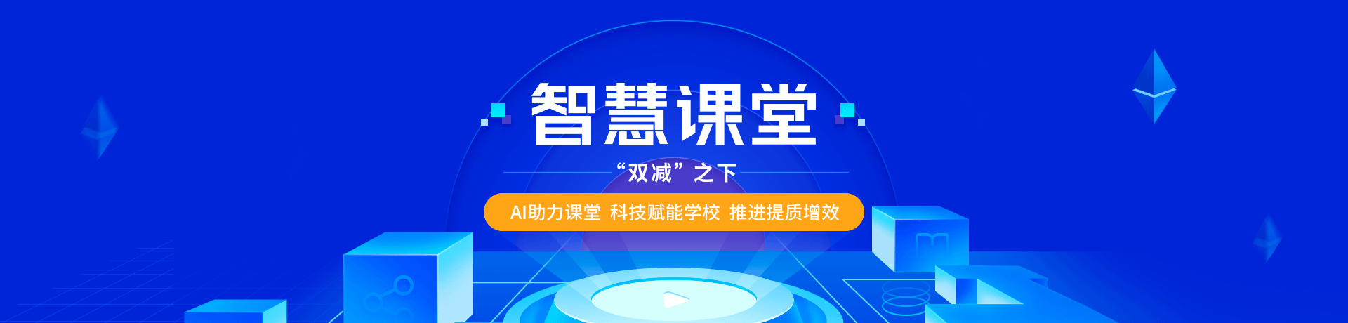 大漢輸送機(jī)設(shè)備有輸送和提升兩大系列，輸送量大，可靈活搭配，適應(yīng)能力強(qiáng)